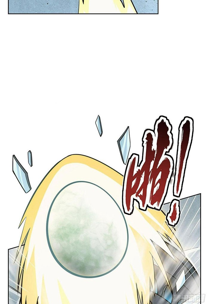 The Demon King Who Lost His Job Chapter 349 Gambar 31