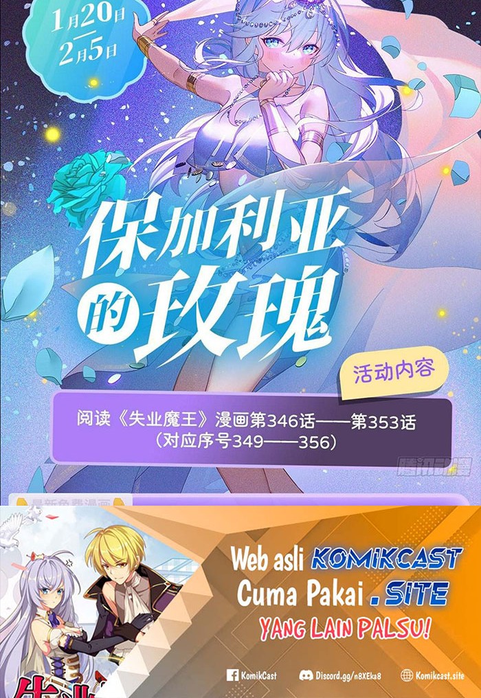 The Demon King Who Lost His Job Chapter 349 Gambar 37