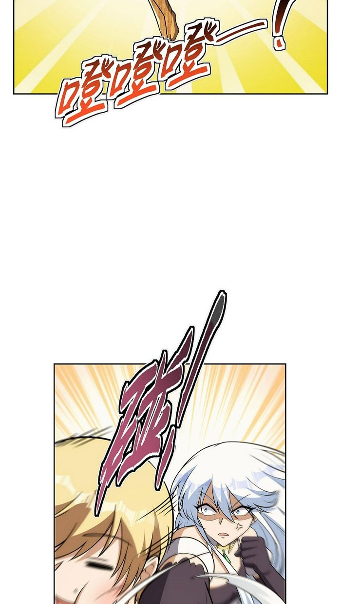 The Demon King Who Lost His Job Chapter 349 Gambar 21