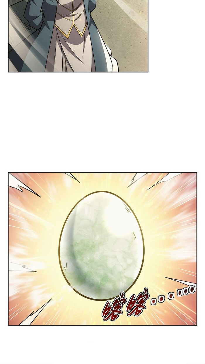 The Demon King Who Lost His Job Chapter 349 Gambar 25