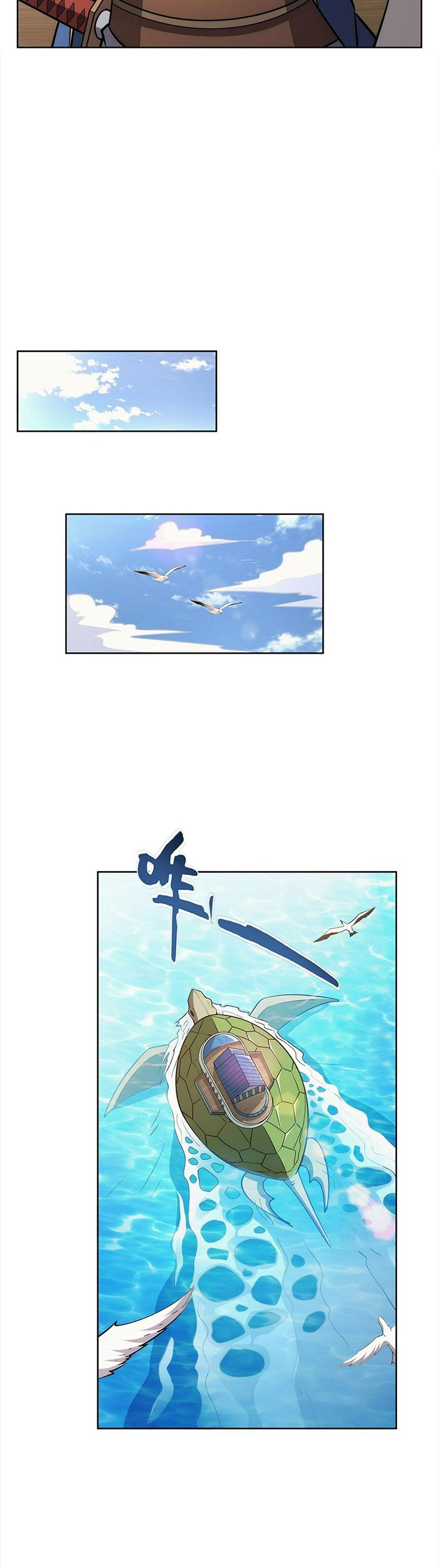 The Demon King Who Lost His Job Chapter 349 Gambar 8