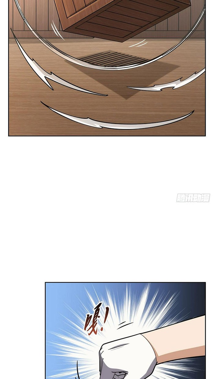 The Demon King Who Lost His Job Chapter 349 Gambar 17