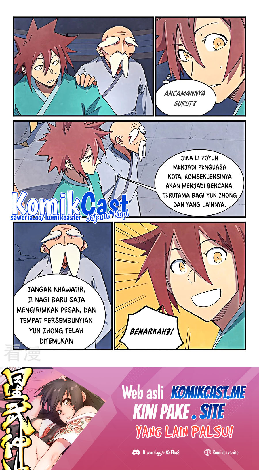 Star Martial God Technique Chapter 642 Gambar 10