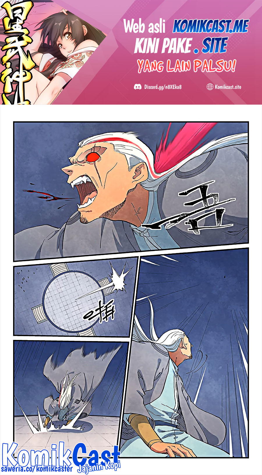 Manhua Star Martial God Technique Chapter 642 gambar nomor 2