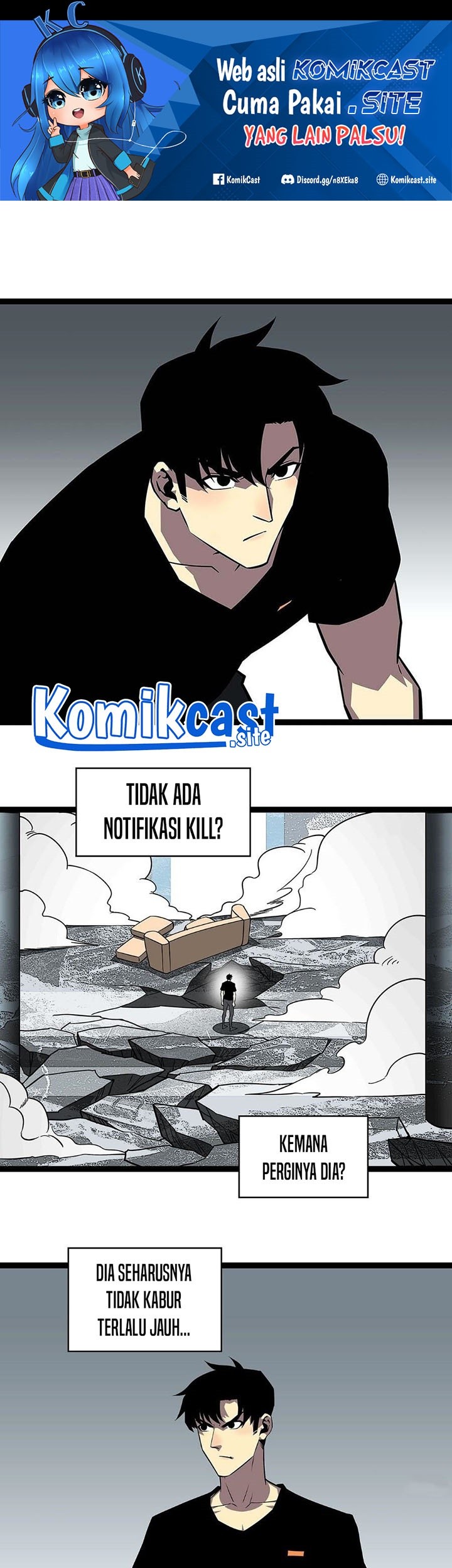 Manhua It all starts with playing game seriously Chapter 112 gambar nomor 2