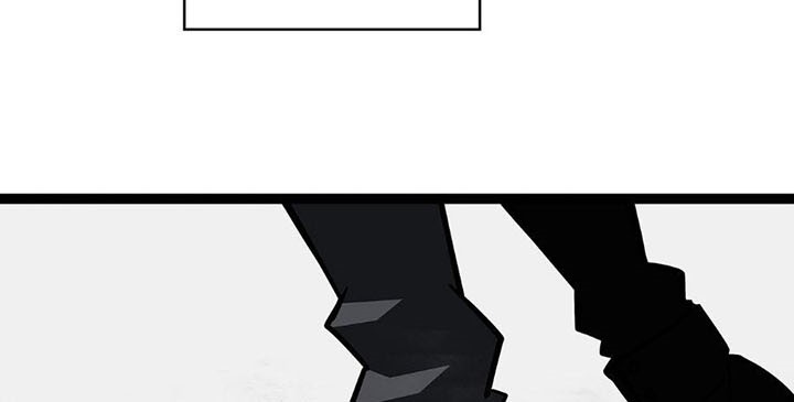 It all starts with playing game seriously Chapter 112 Gambar 16