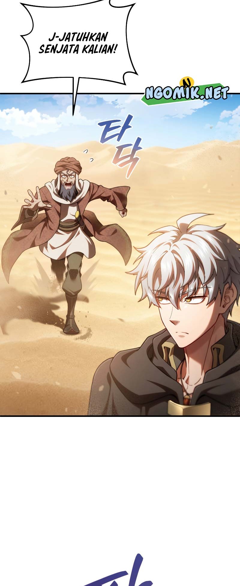 Damn Reincarnation Chapter 53 Gambar 51