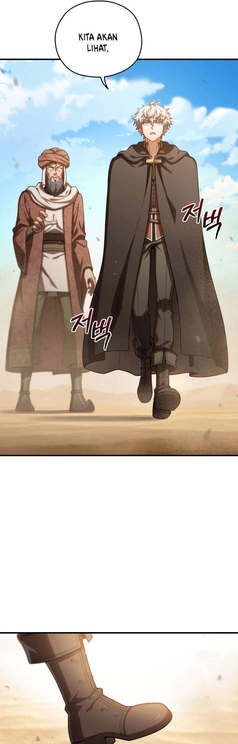 Damn Reincarnation Chapter 53 Gambar 38