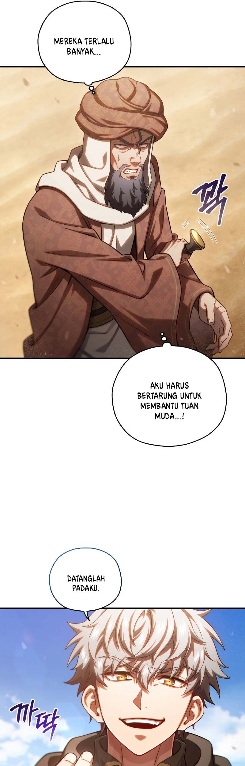 Damn Reincarnation Chapter 53 Gambar 62