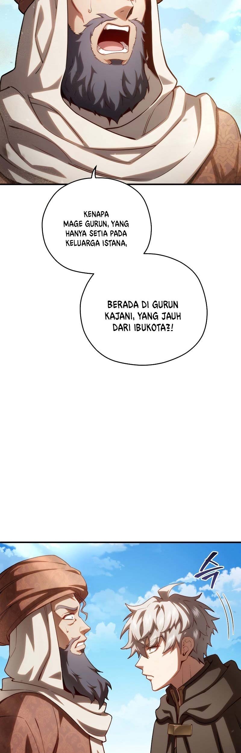 Damn Reincarnation Chapter 53 Gambar 10