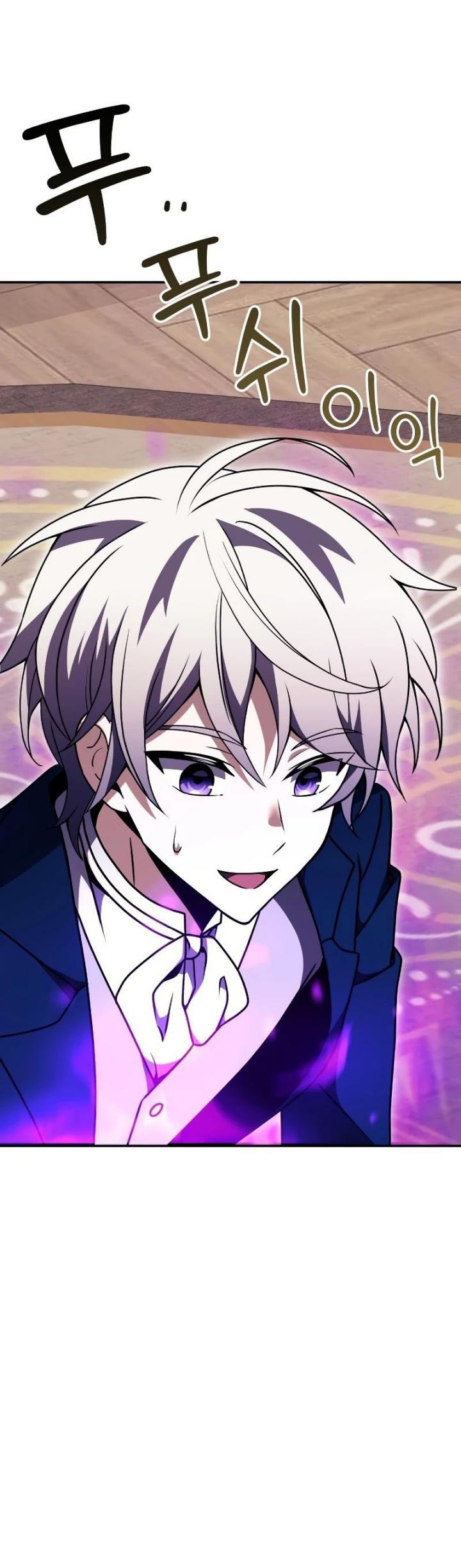 Terminally-Ill Genius Dark Knight Chapter 10 Gambar 16