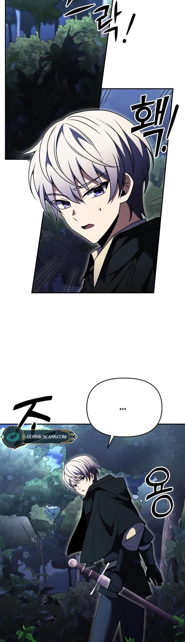 Terminally-Ill Genius Dark Knight Chapter 10 Gambar 92