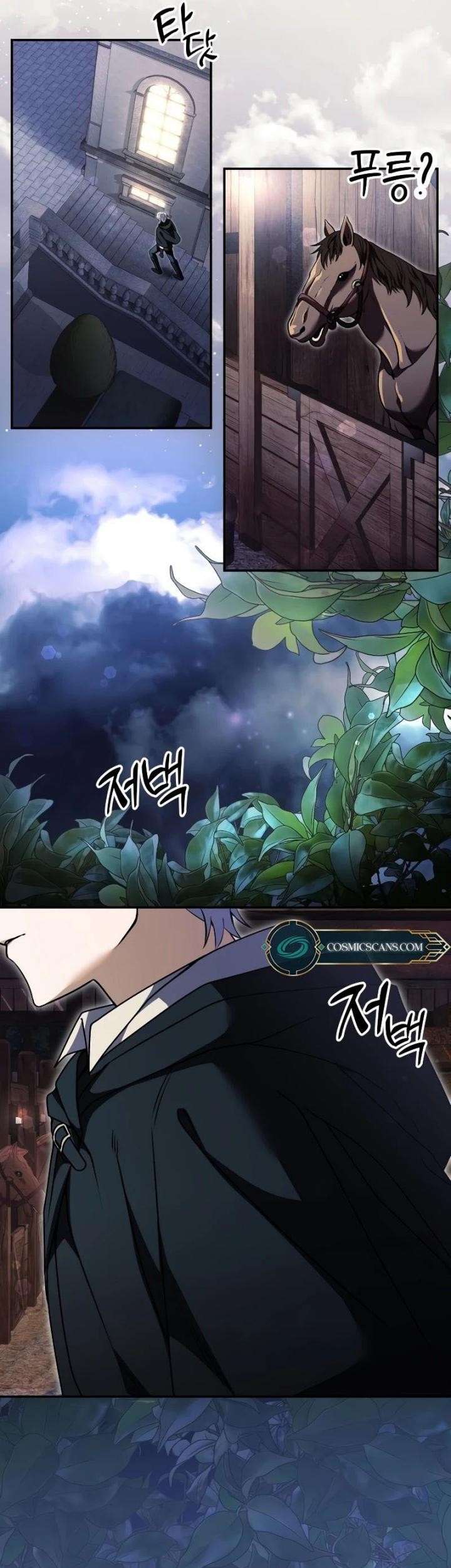 Terminally-Ill Genius Dark Knight Chapter 10 Gambar 85