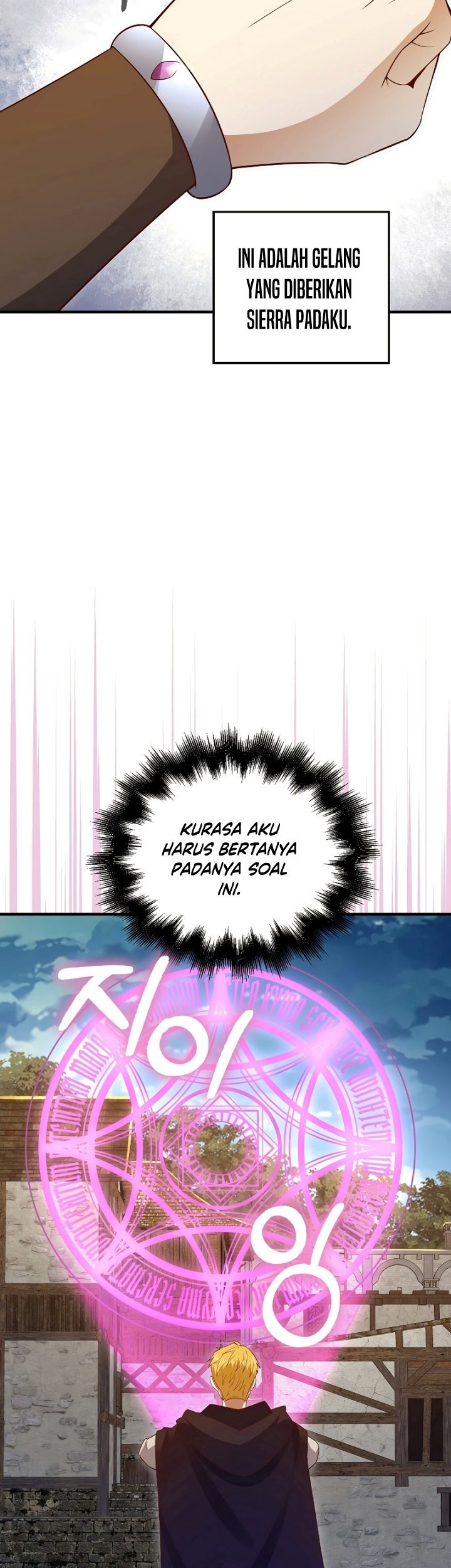 The Lord’s Coins Aren’t Decreasing?! Chapter 94 Gambar 22