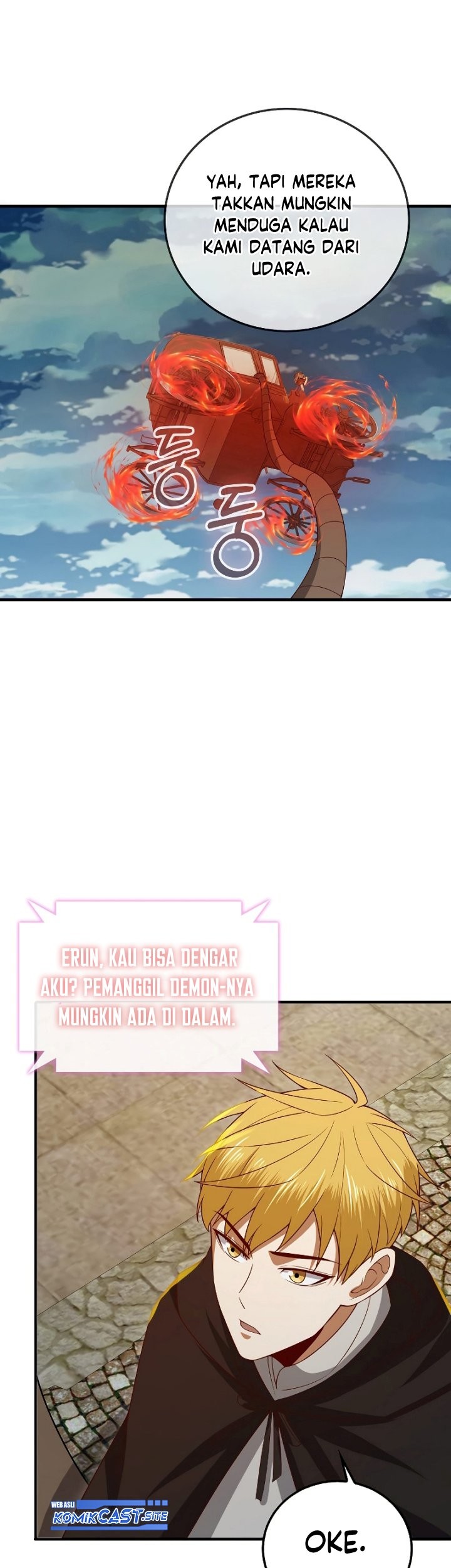 The Lord’s Coins Aren’t Decreasing?! Chapter 94 Gambar 56