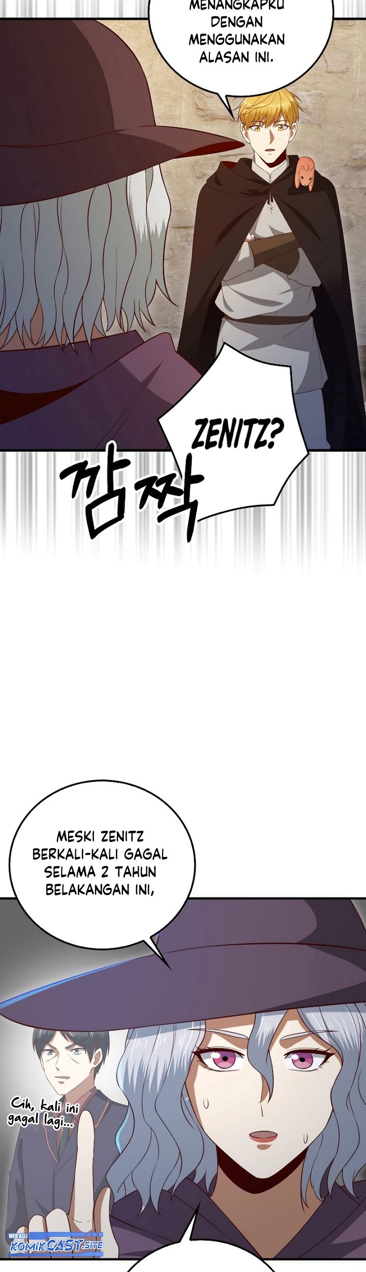 The Lord’s Coins Aren’t Decreasing?! Chapter 94 Gambar 40