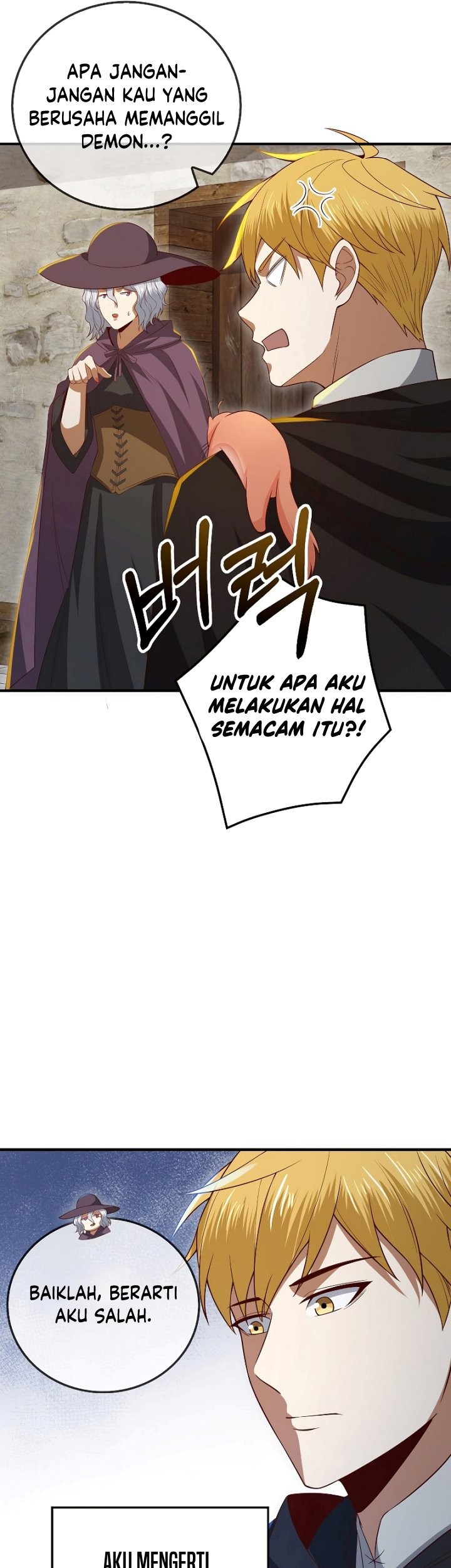 The Lord’s Coins Aren’t Decreasing?! Chapter 94 Gambar 42