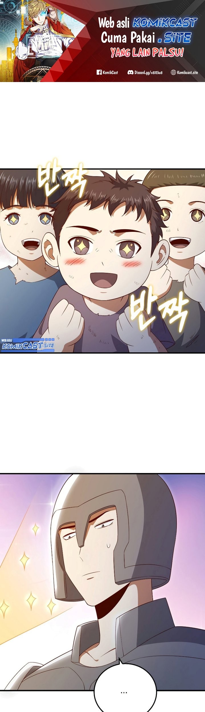 Manhwa The Lord’s Coins Aren’t Decreasing?! Chapter 94 gambar nomor 2