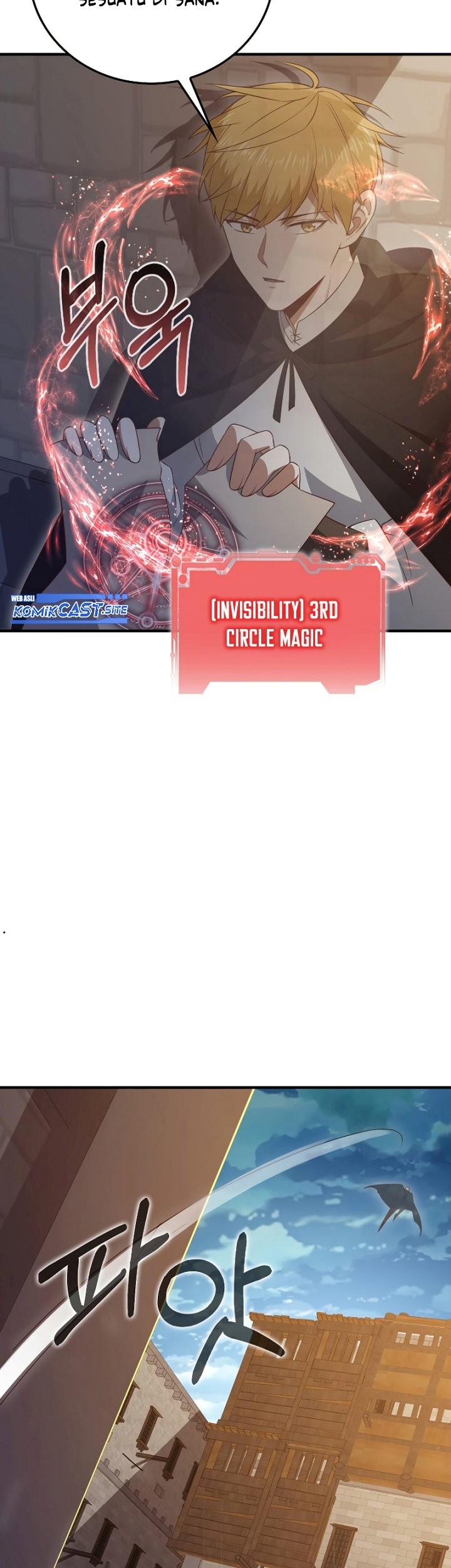 The Lord’s Coins Aren’t Decreasing?! Chapter 94 Gambar 8