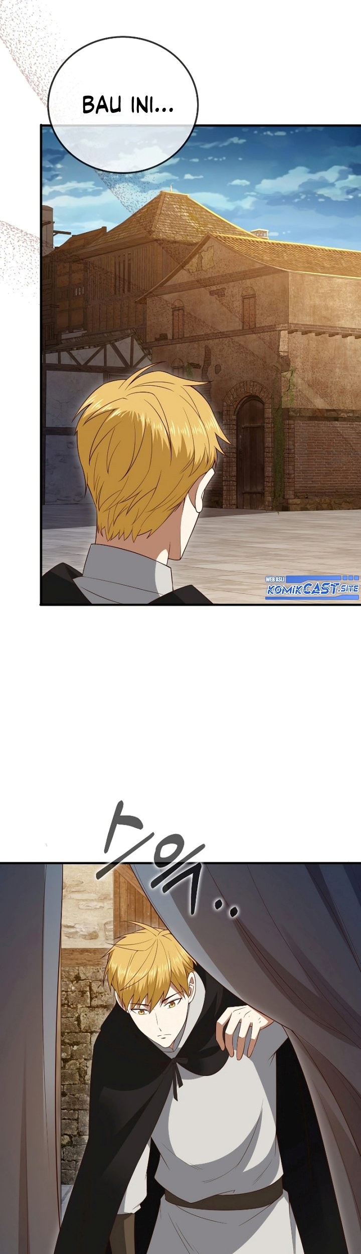 The Lord’s Coins Aren’t Decreasing?! Chapter 94 Gambar 12