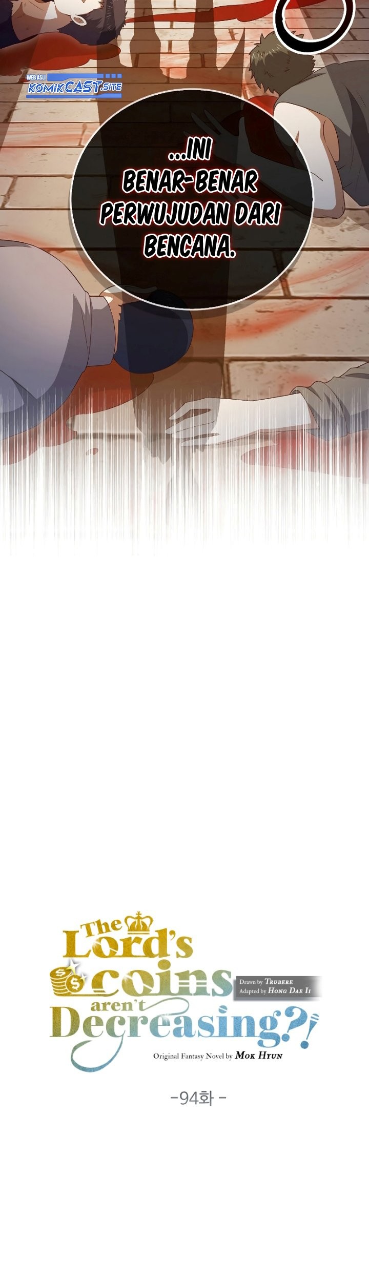 The Lord’s Coins Aren’t Decreasing?! Chapter 94 Gambar 16