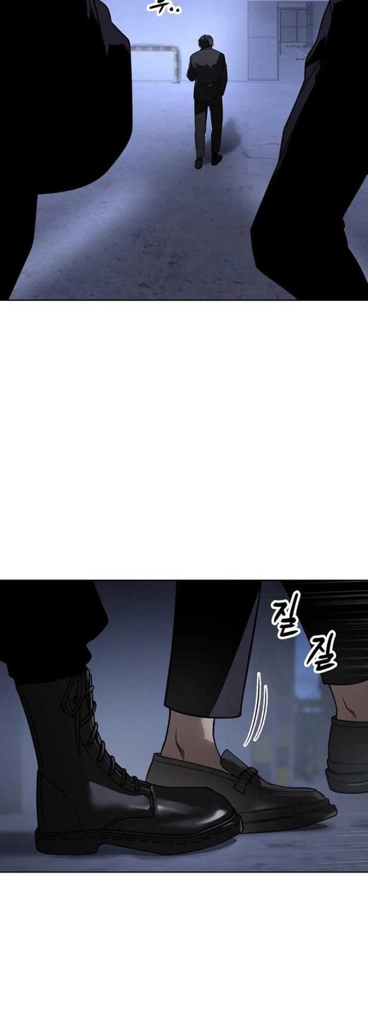 Baek XX Chapter 26 Gambar 63