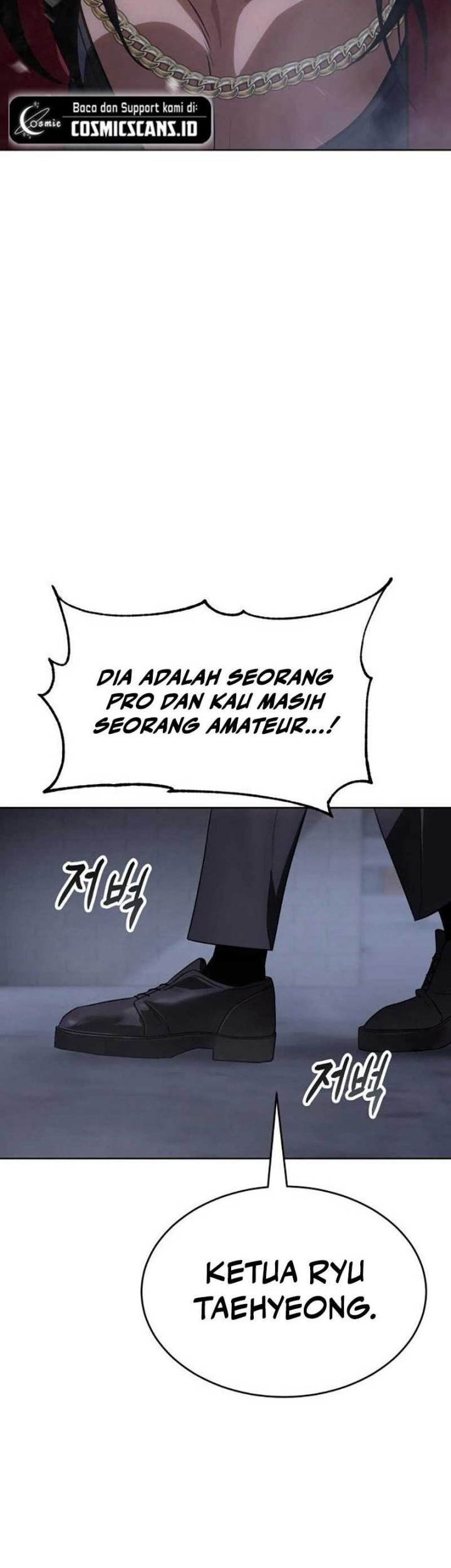 Baek XX Chapter 26 Gambar 70