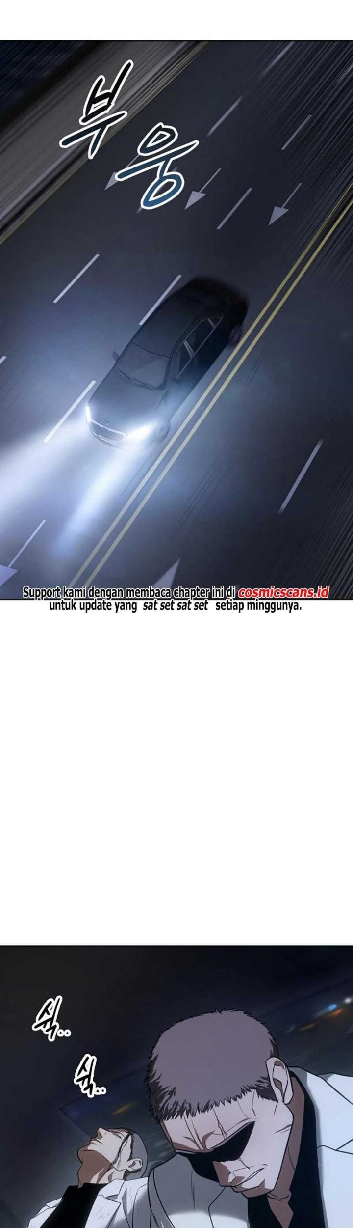 Baek XX Chapter 26 Gambar 81