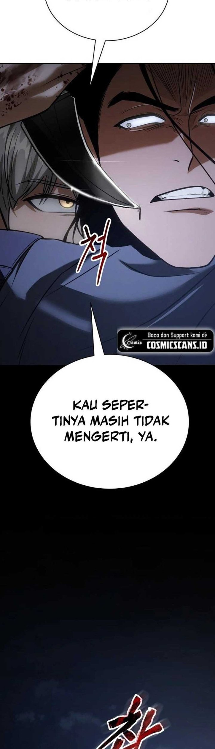 Baek XX Chapter 26 Gambar 45