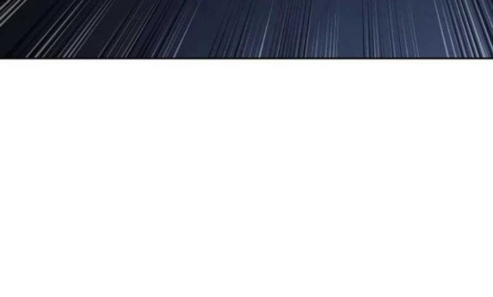 Baek XX Chapter 26 Gambar 16