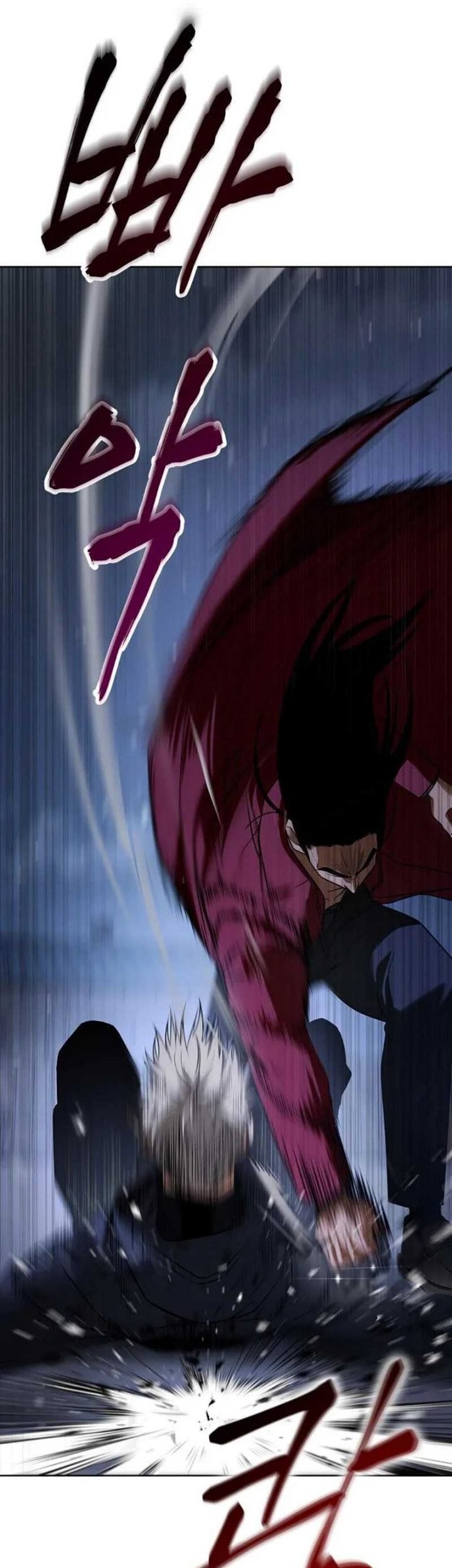 Baek XX Chapter 26 Gambar 35