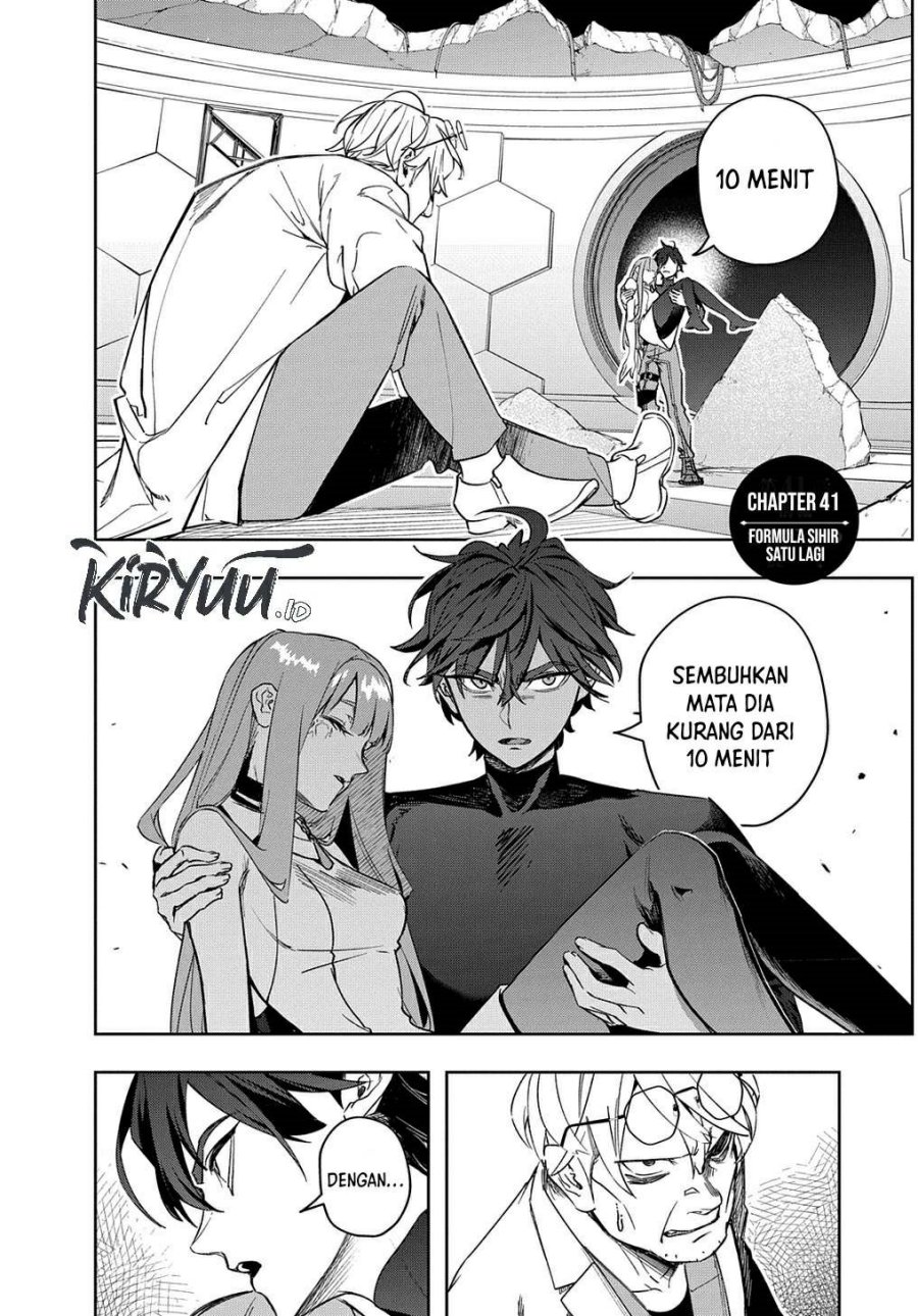 The Kingdom of Ruin Chapter 41 Gambar 3