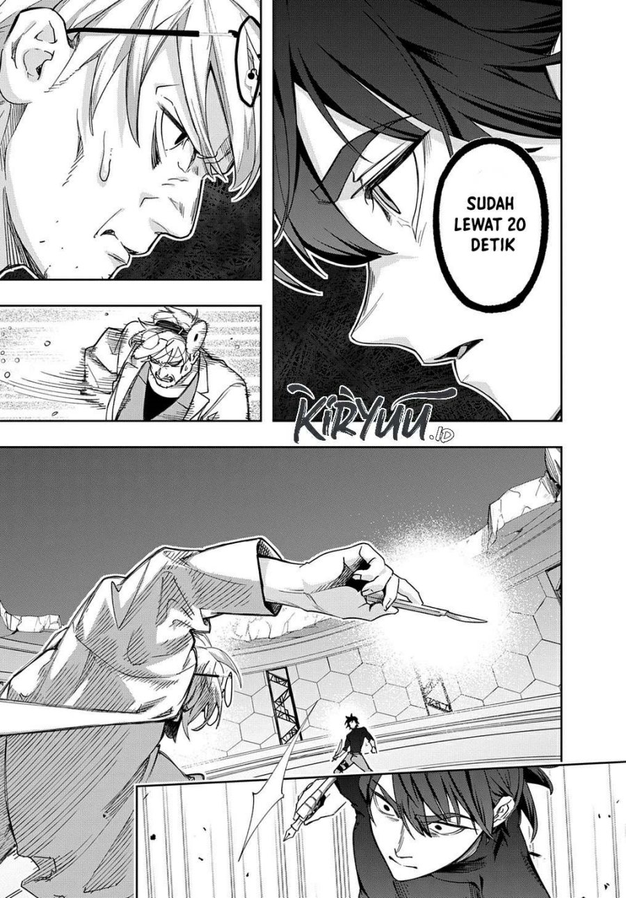 The Kingdom of Ruin Chapter 41 Gambar 8