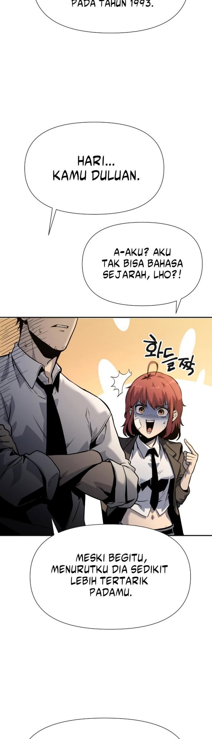 The Knight King Who Returned with a God Chapter 03 Gambar 4