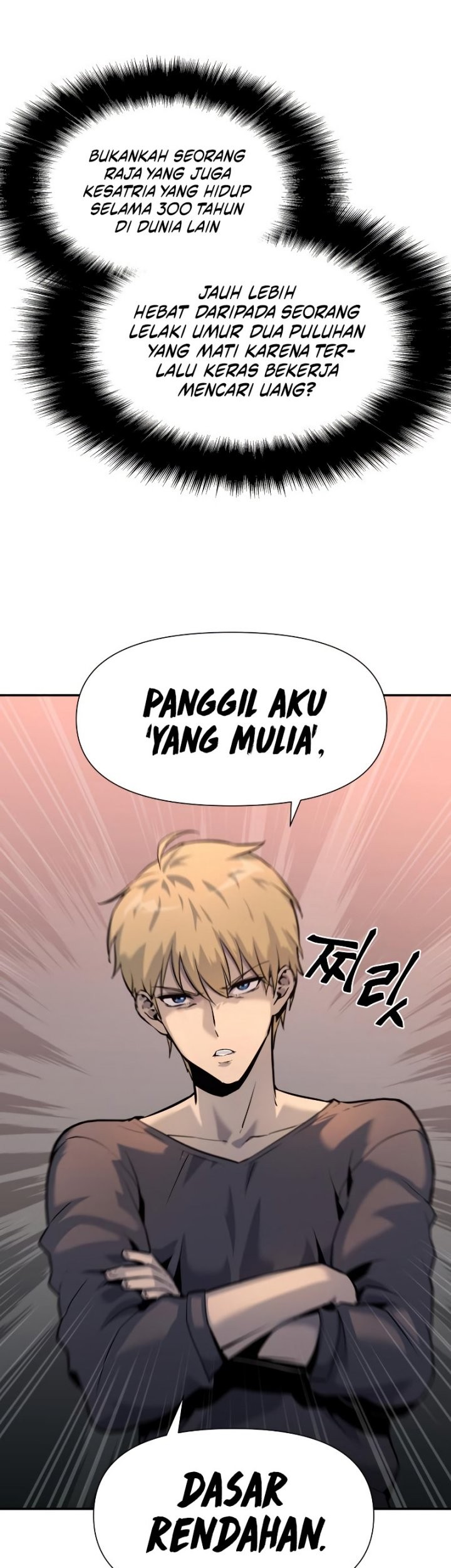 The Knight King Who Returned with a God Chapter 02 Gambar 41