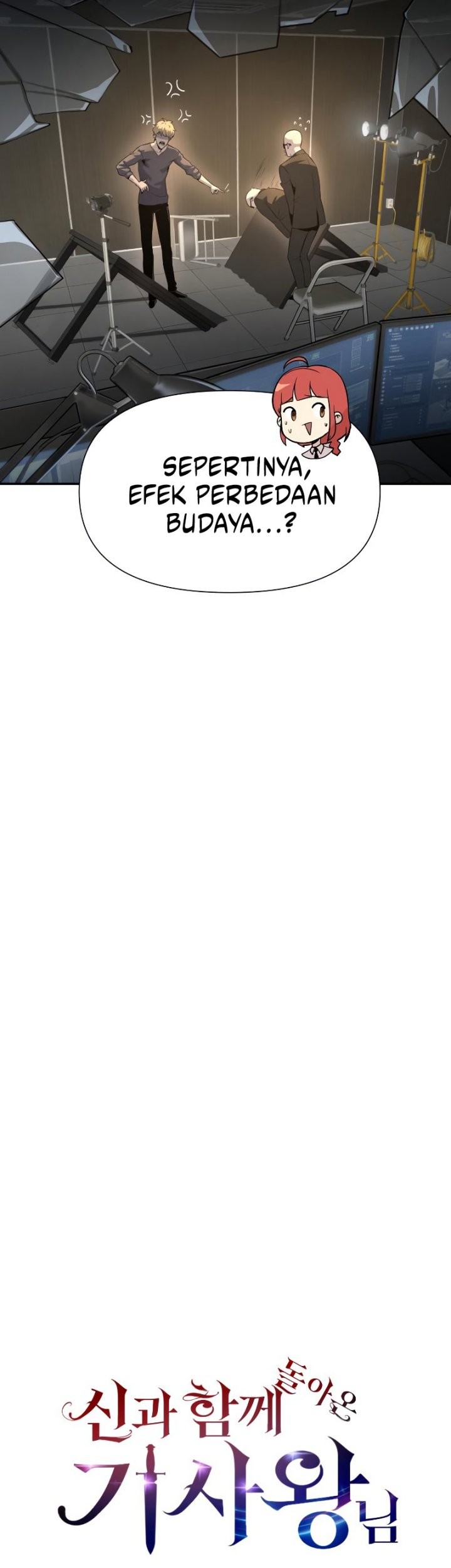 The Knight King Who Returned with a God Chapter 02 Gambar 32