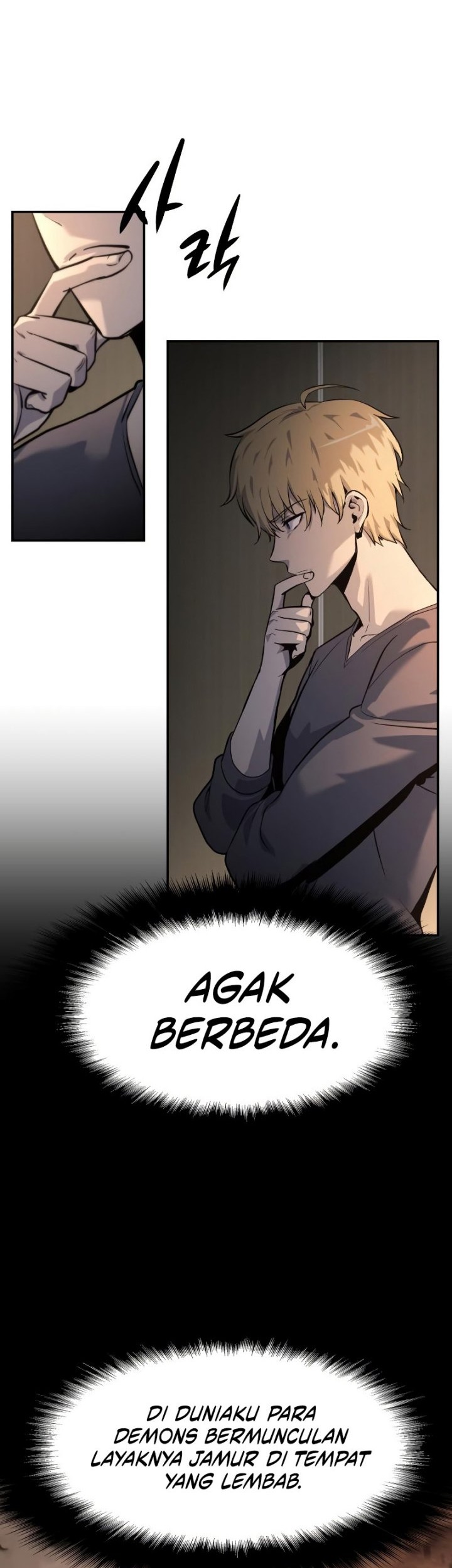 The Knight King Who Returned with a God Chapter 02 Gambar 57