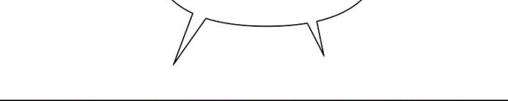 The Knight King Who Returned with a God Chapter 01 Gambar 103