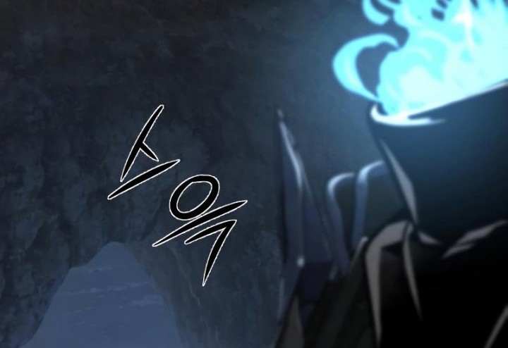 The Knight King Who Returned with a God Chapter 06 Gambar 67