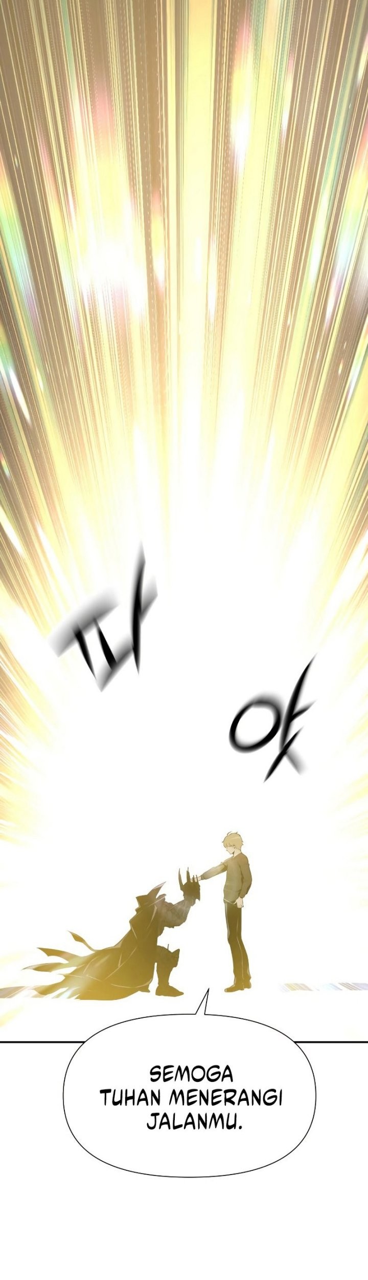 The Knight King Who Returned with a God Chapter 06 Gambar 82