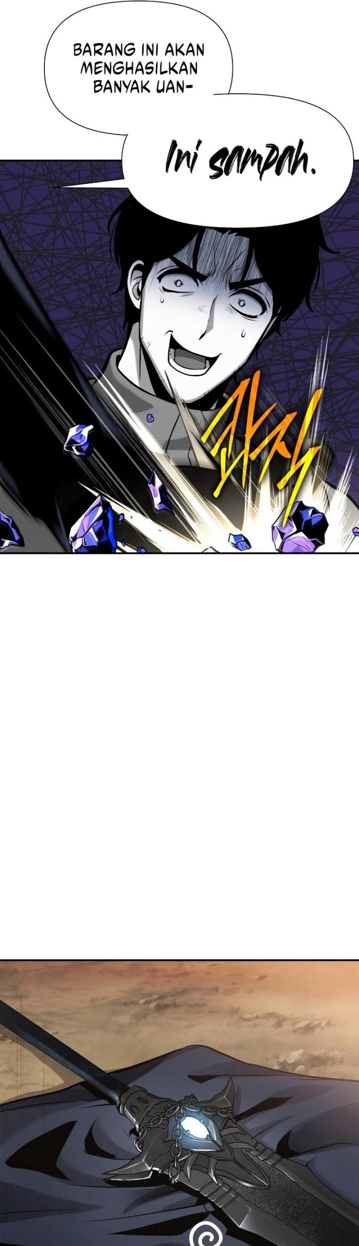 The Knight King Who Returned with a God Chapter 06 Gambar 104