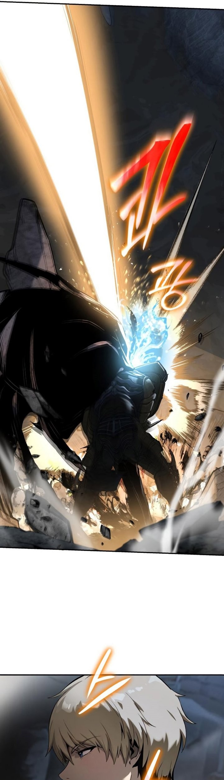 The Knight King Who Returned with a God Chapter 06 Gambar 20