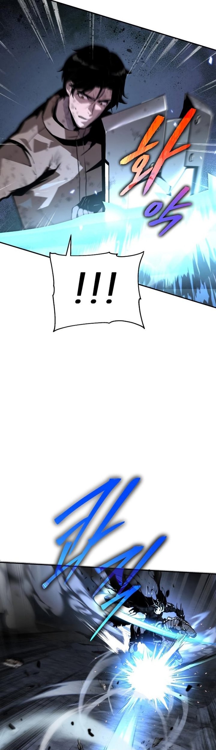 The Knight King Who Returned with a God Chapter 05 Gambar 36