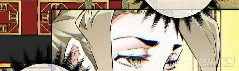 My Disciples Are All Big Villains Chapter 77 Gambar 26