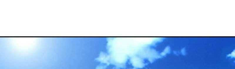 My Disciples Are All Big Villains Chapter 77 Gambar 16