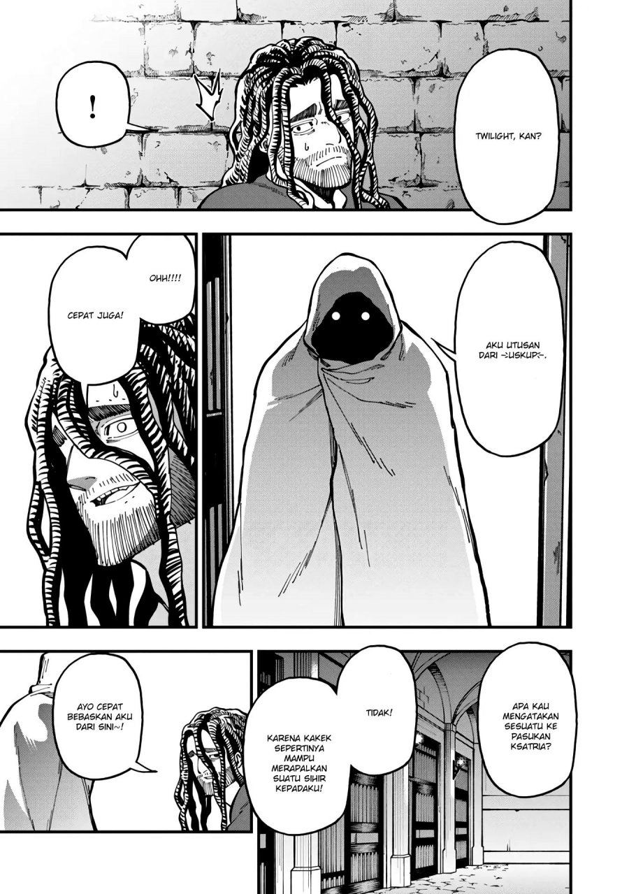 Katainaka no Ossan, Kensei ni Naru ~tada no inaka no kenjutsu shihan datta no ni, taisei shita deshi-tachi ga ore wo hottekurenai ken~ Chapter 18 Gambar 17