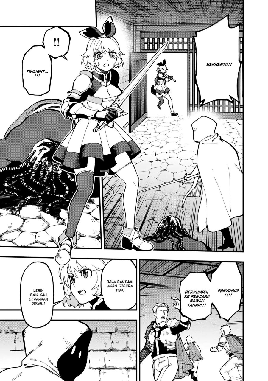 Katainaka no Ossan, Kensei ni Naru ~tada no inaka no kenjutsu shihan datta no ni, taisei shita deshi-tachi ga ore wo hottekurenai ken~ Chapter 18 Gambar 19