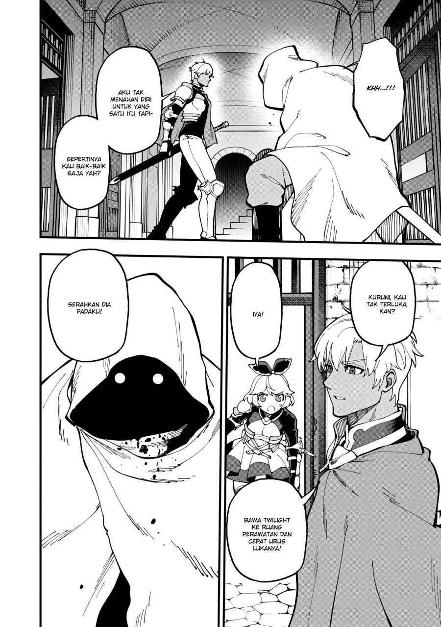 Katainaka no Ossan, Kensei ni Naru ~tada no inaka no kenjutsu shihan datta no ni, taisei shita deshi-tachi ga ore wo hottekurenai ken~ Chapter 18 Gambar 25