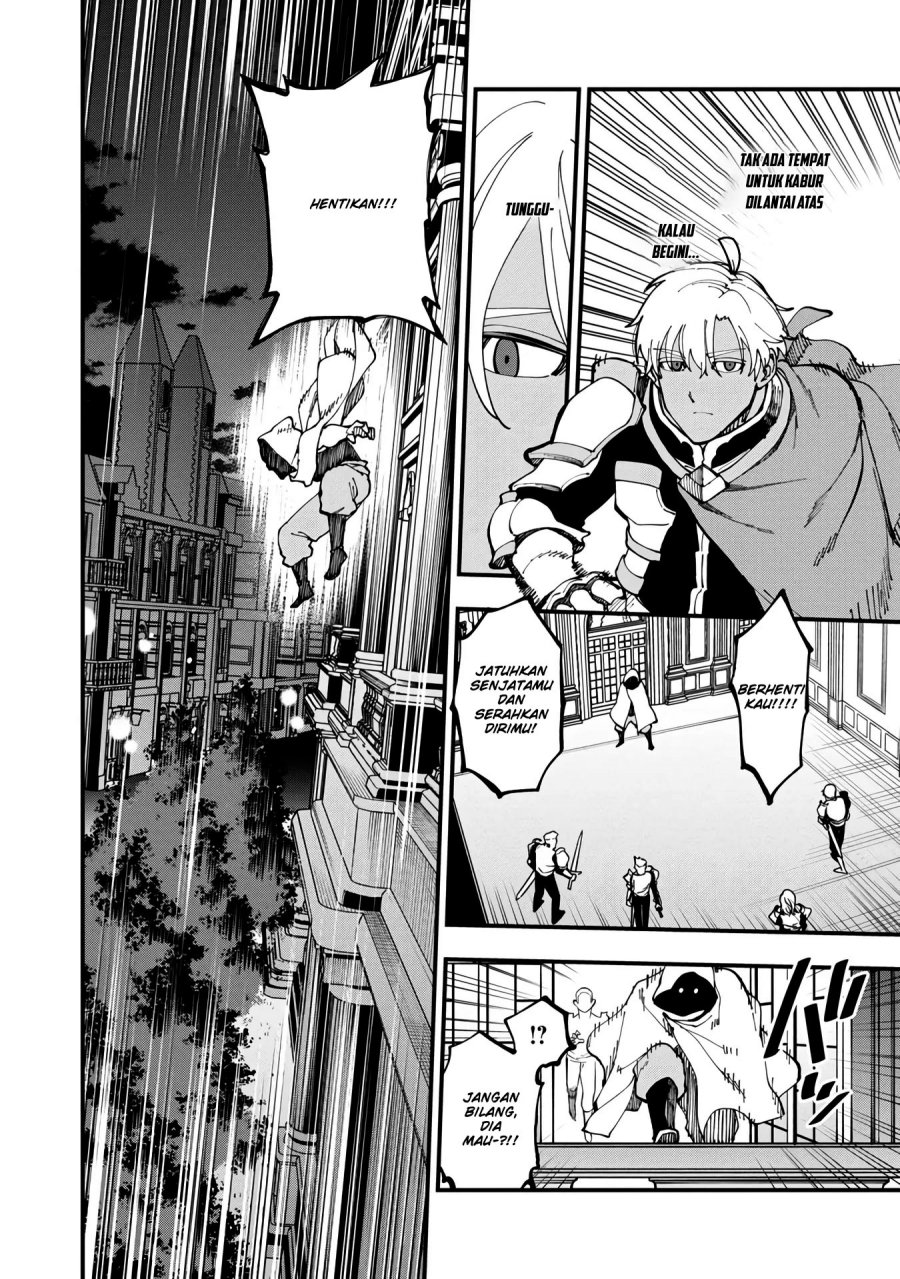 Katainaka no Ossan, Kensei ni Naru ~tada no inaka no kenjutsu shihan datta no ni, taisei shita deshi-tachi ga ore wo hottekurenai ken~ Chapter 18 Gambar 27