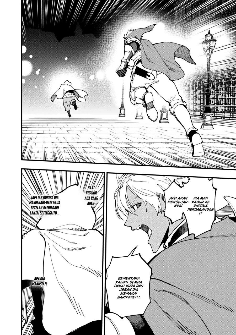 Katainaka no Ossan, Kensei ni Naru ~tada no inaka no kenjutsu shihan datta no ni, taisei shita deshi-tachi ga ore wo hottekurenai ken~ Chapter 18 Gambar 29